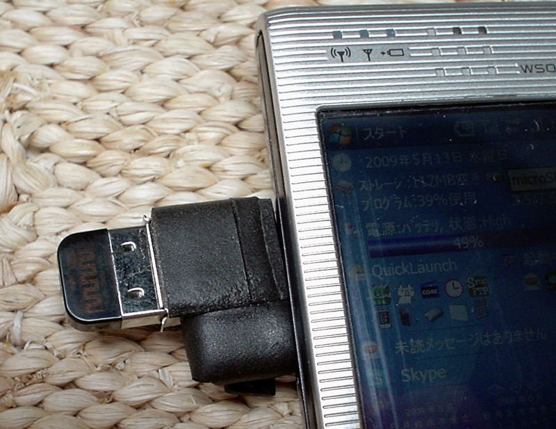 ファイル 294-4.jpg