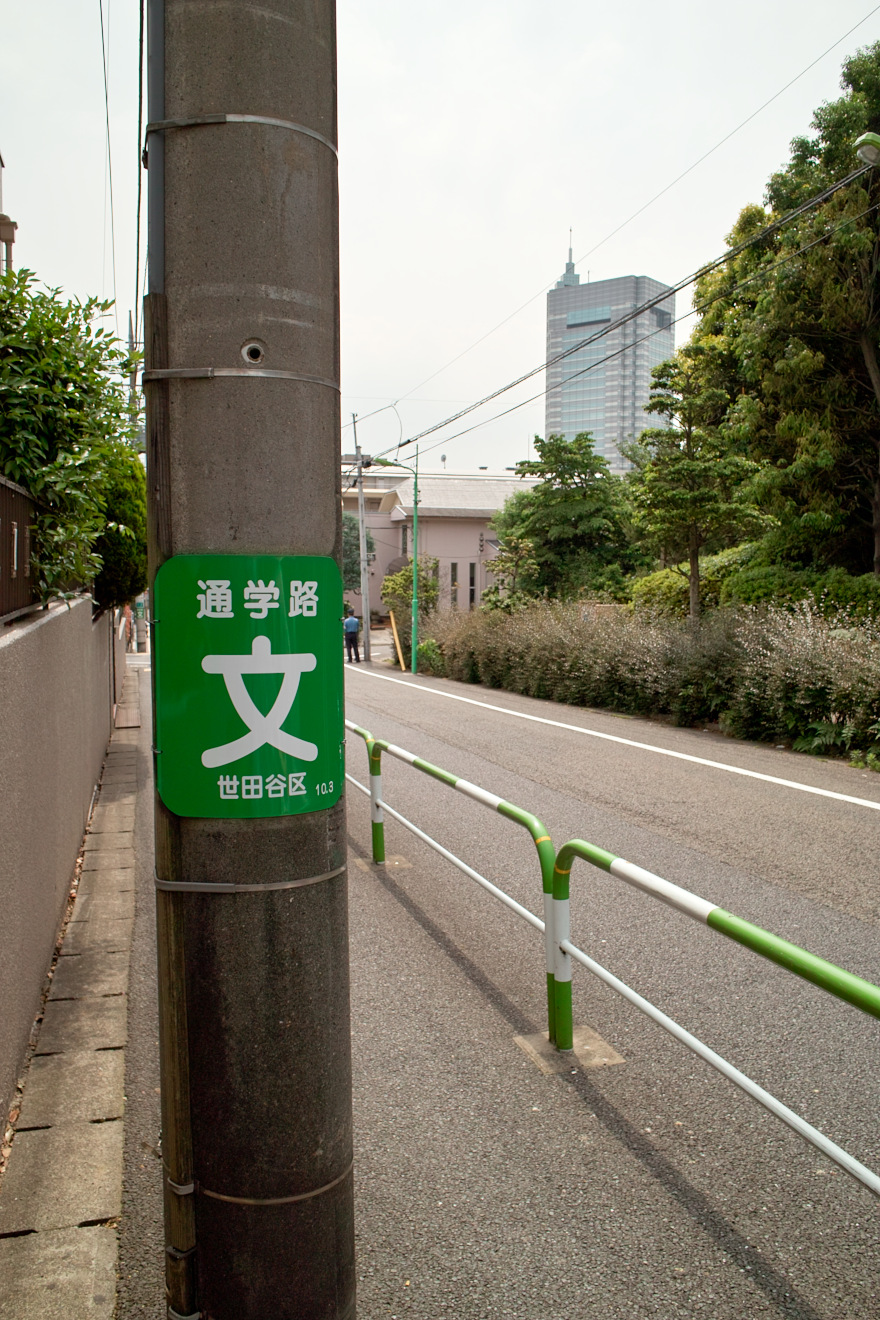 ファイル 377-2.jpg