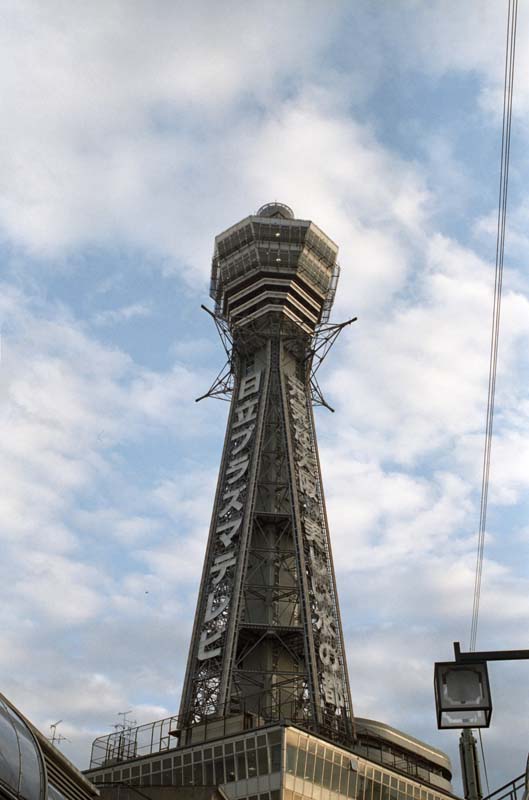 ファイル 83-1.jpg